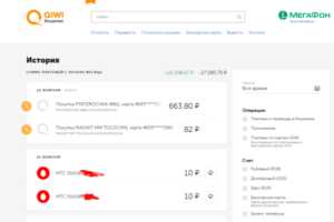 Роль банка в процессе возврата средств приставами
