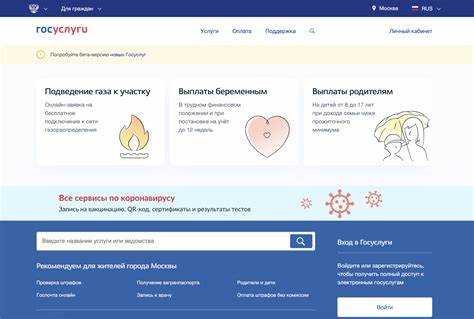 В какой срок школа должна рассмотреть заявление через портал