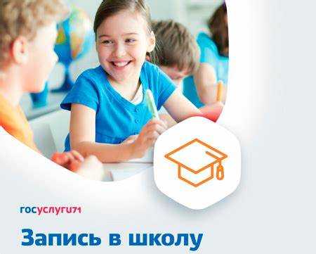 Что делать, если срок рассмотрения заявления нарушен