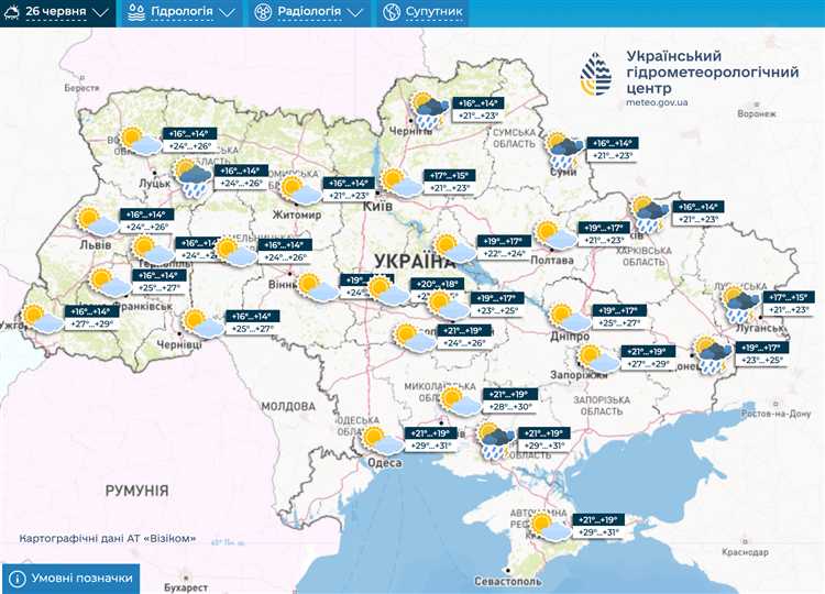 Сколько учебных дней в июне 2025 года в школах