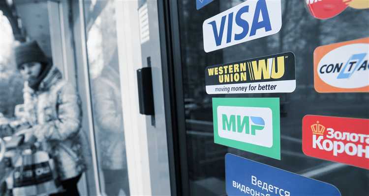 Последствия нарушения установленных лимитов на переводы