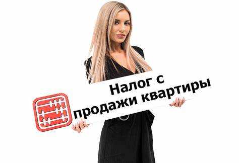 Какие штрафы за несообщение о продаже валюты свыше порога?