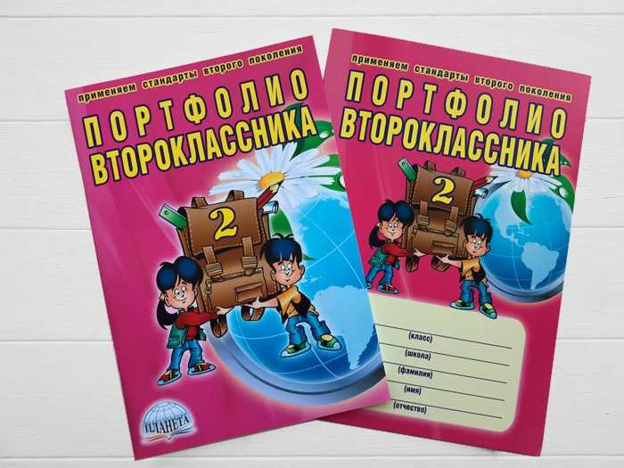 Порядок оформления доплаты в трудовом договоре и приказах