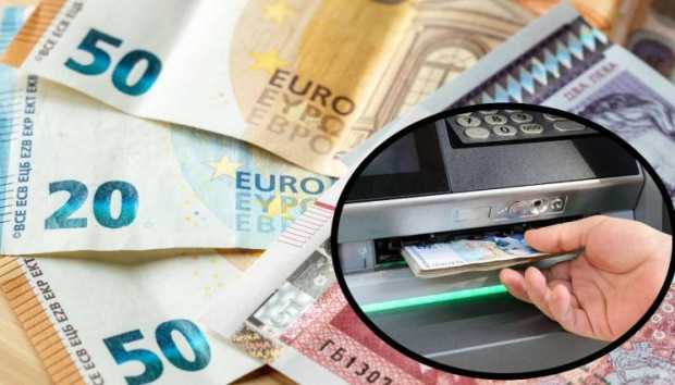 Покупка евро через банковский счёт: установленные ограничения