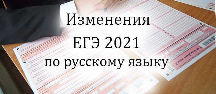 Как учитывать дополнительные минуты на экзамене