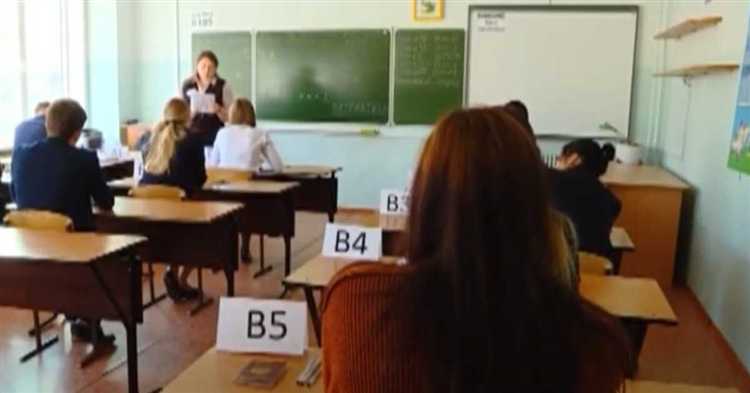 Сколько идет егэ по русскому Сколько идет егэ по русскому