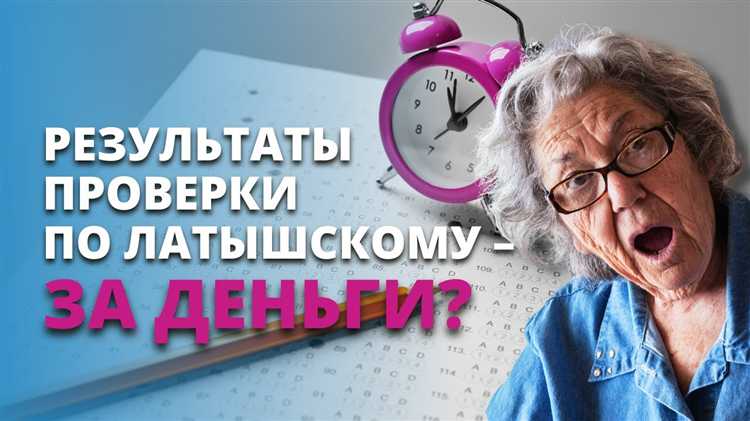 Как засчитываются периоды обучения, отпуска и болезни в выслугу