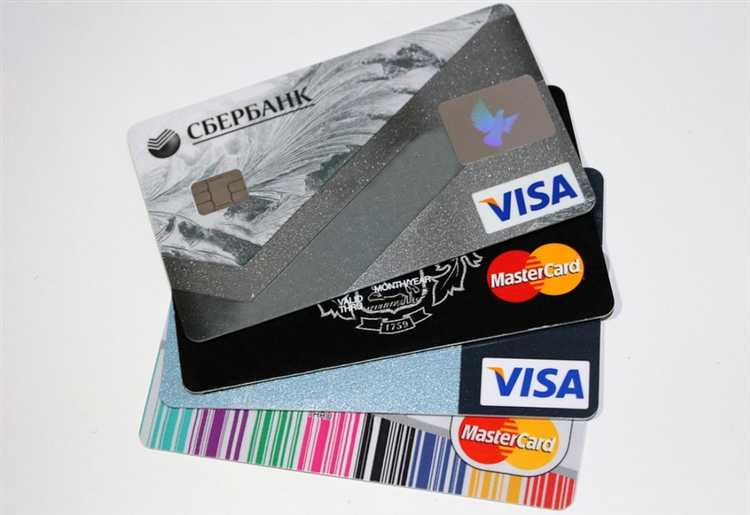 Когда средства поступают после удержания работодателем