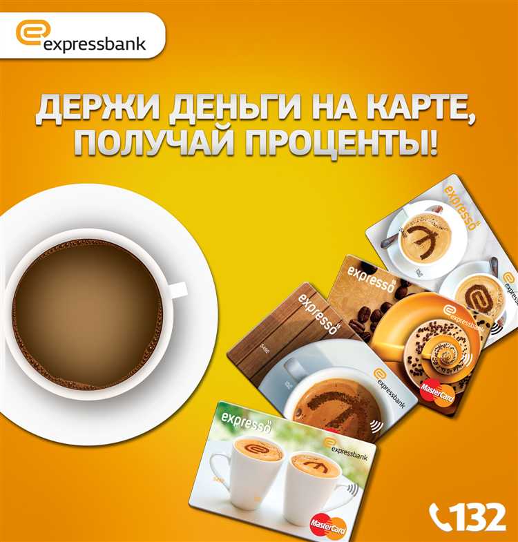 Как проверить статус перевода от приставов