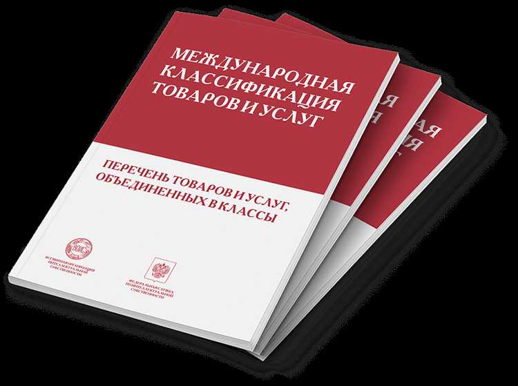 Какие классы чаще всего указывают совместно