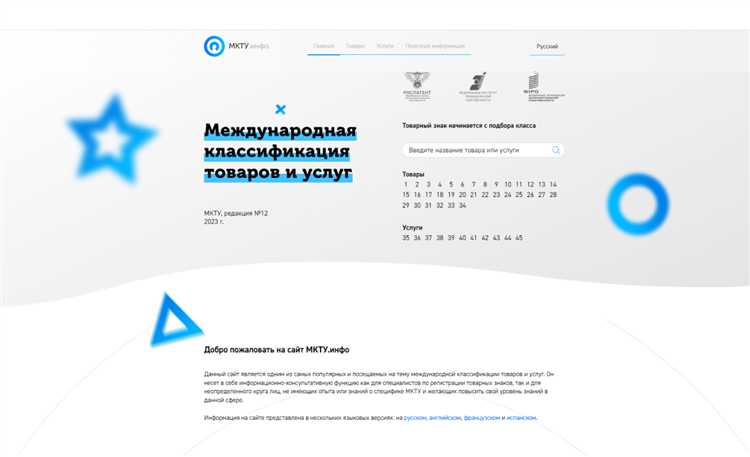 Когда стоит подавать отдельные заявки по разным классам