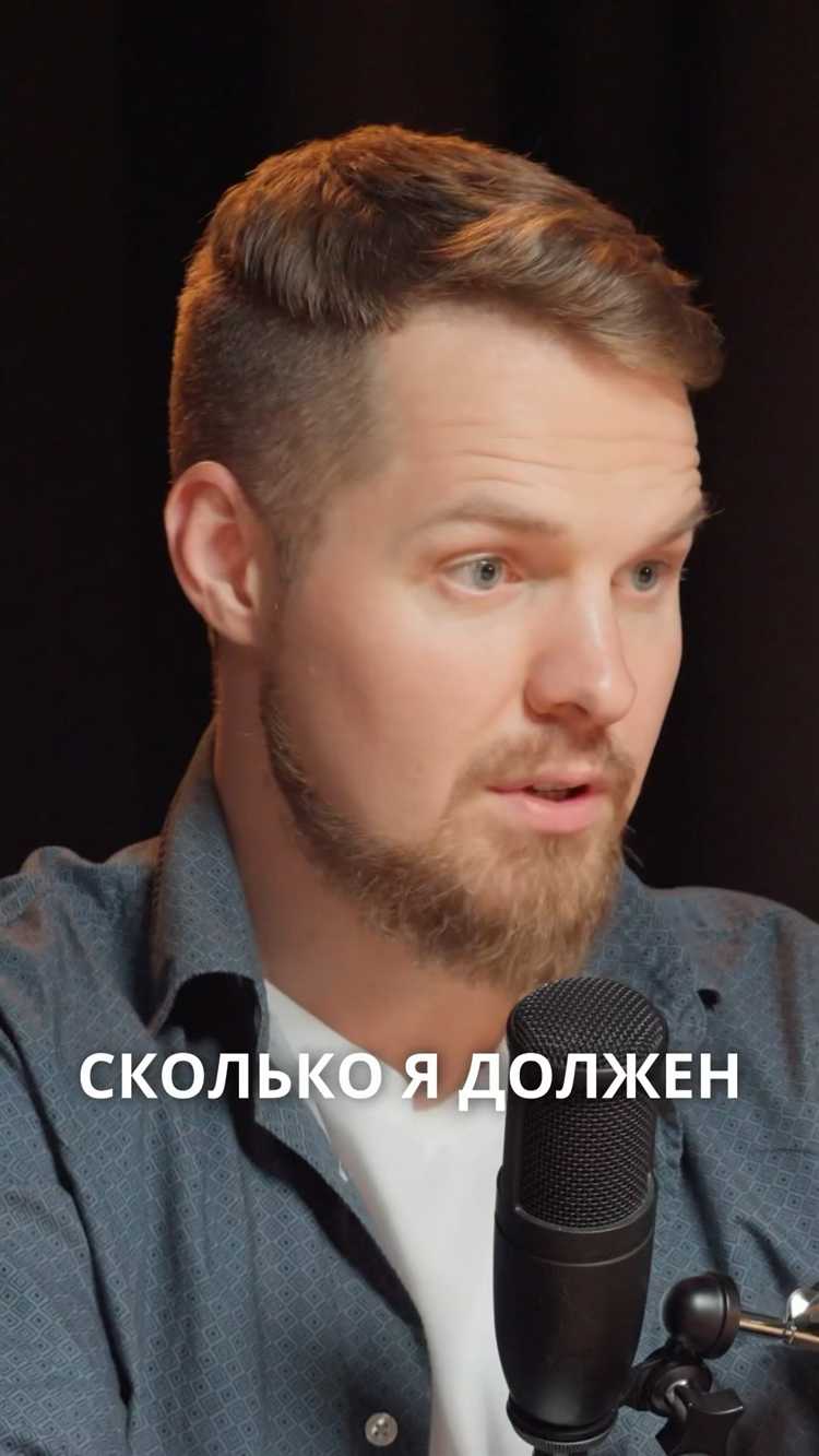 Как оспорить неправомерно начисленные платежи в апартаментах