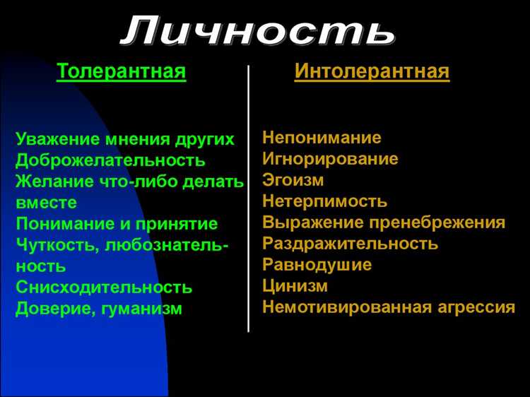 Чем отличается наказание за публичные высказывания от действий с применением насилия