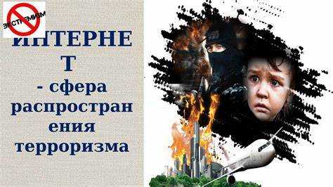 Какой срок лишения свободы предусмотрен за экстремизм