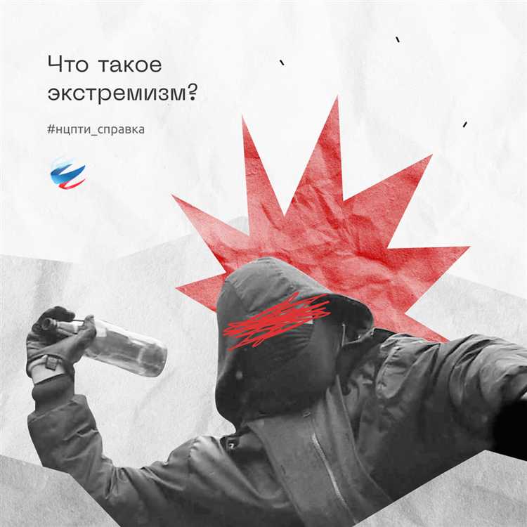 Как влияет возраст и рецидив на назначение наказания