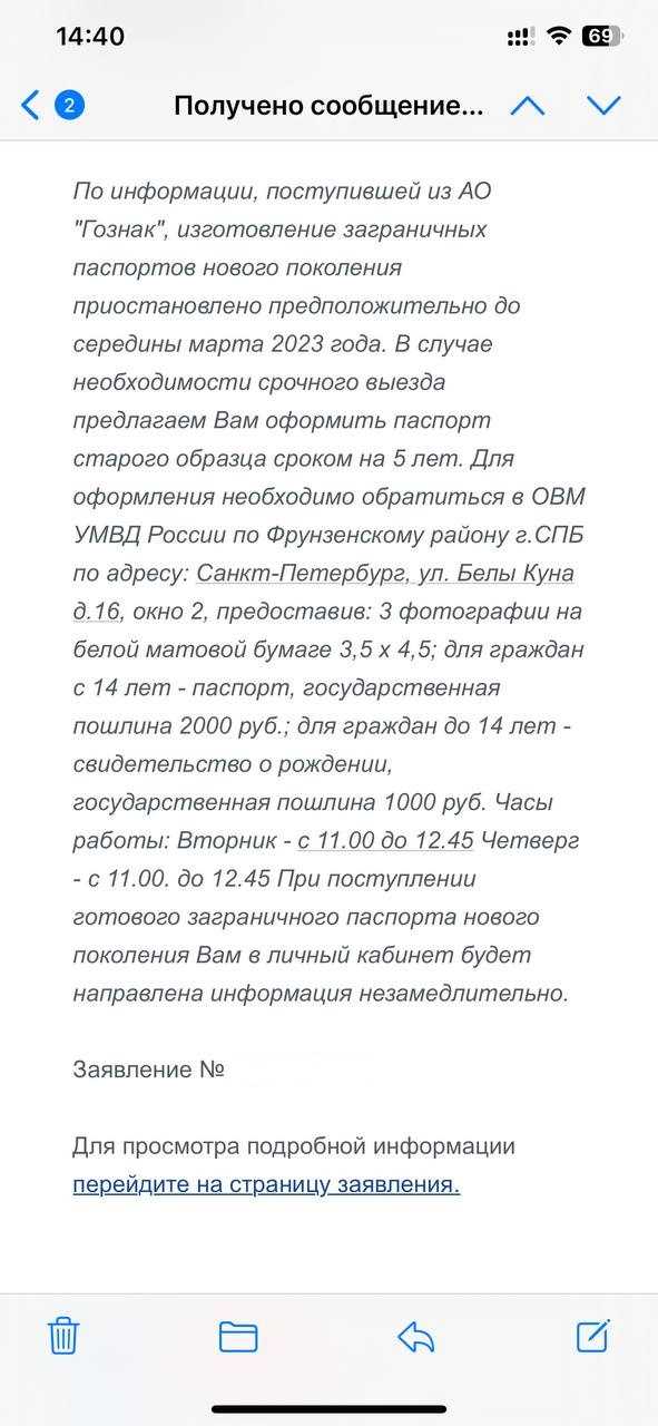 Какие сроки предусмотрены за групповое ограбление