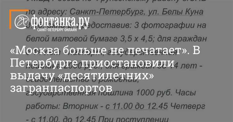 Сколько лет дают за ограбление с угрозой или применением силы