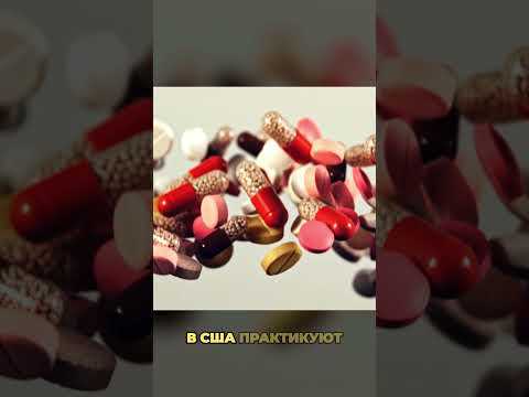 Когда суд может назначить минимальное наказание за сутенерство