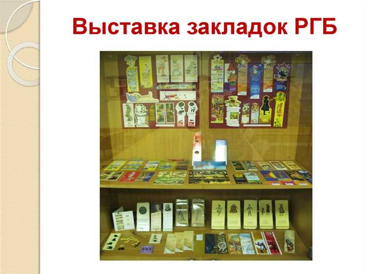 Влияние возраста обвиняемого на срок заключения