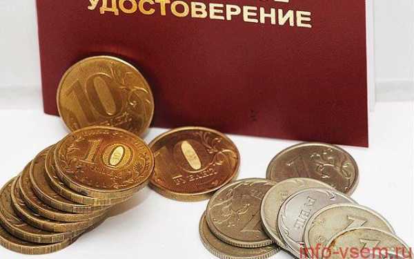 Что входит в страховой стаж при расчёте пенсии