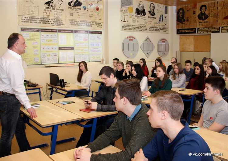 Можно ли сократить срок обучения при отличной успеваемости