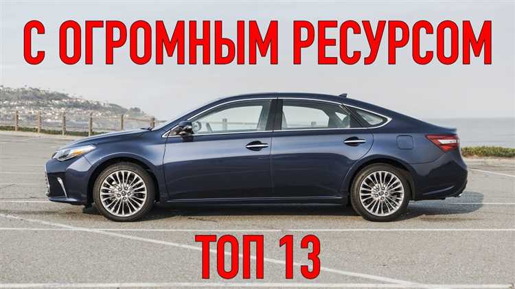 Как определяется безопасная дистанция при обгоне нескольких автомобилей