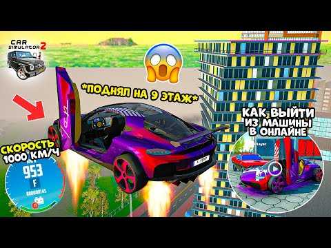 Можно ли обогнать колонну машин и в каких случаях это разрешено