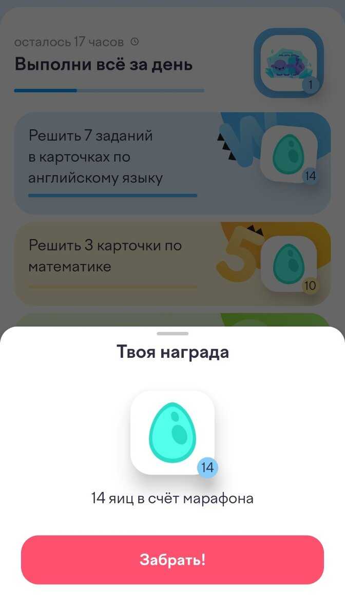 Сколько мэр может быть на посту