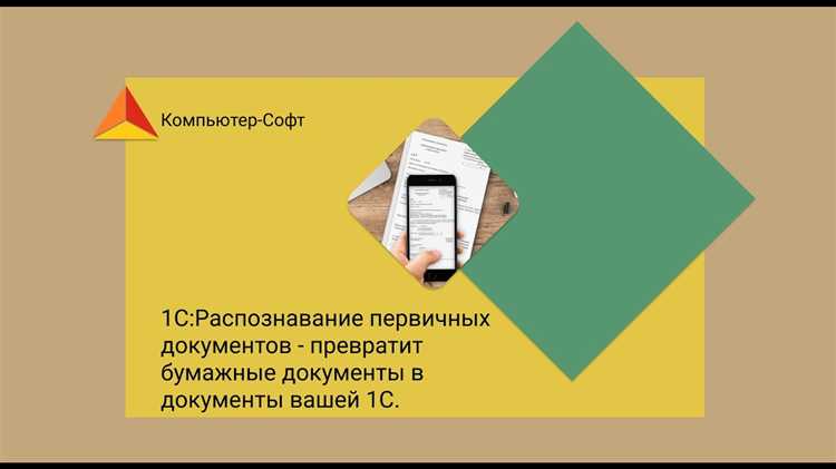 Можно ли изначально создать несколько равнозначных оригиналов