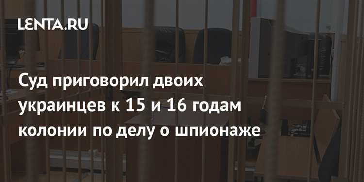 Факторы, влияющие на длительность судебного процесса