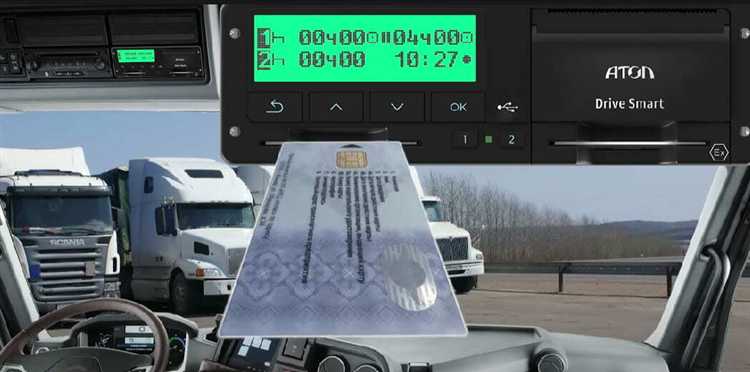 Перерывы и отдых: обязательные интервалы в суточном режиме