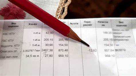 Допустимый период неоплаты до начисления пени