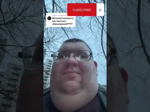 Как получить высшее образование на платной основе несколько раз