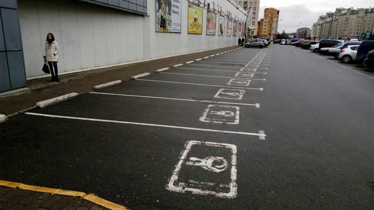 Правила оформления и использования разрешения на парковку для инвалидов