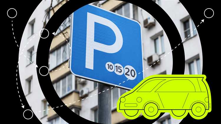 Какие правила регулируют время ожидания на таксоместе