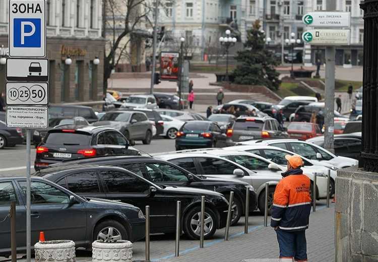 Сколько можно стоять на парковке для такси Сколько можно стоять на парковке для такси