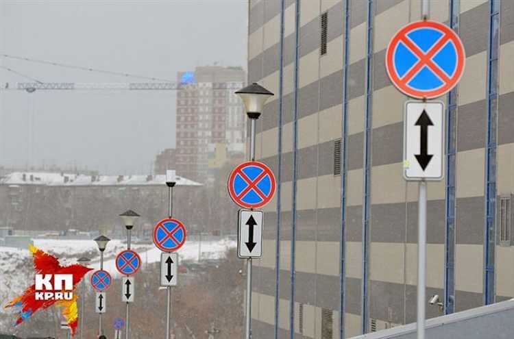 Исключения из правил: категории транспорта и обстоятельства