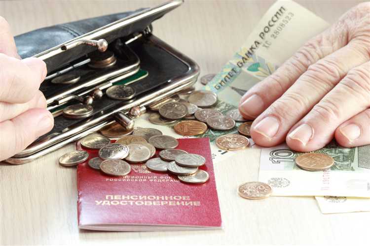 Кто и как осуществляет удержания из пенсионных выплат