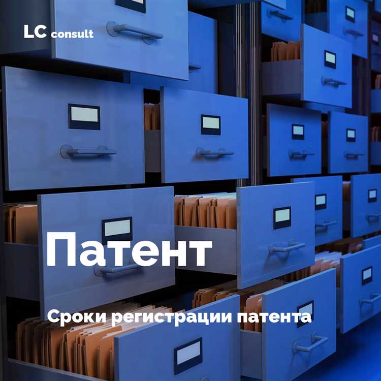 Какие факторы влияют на стоимость патента для ИП