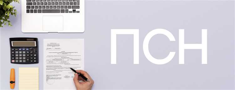 Сколько надо платить за патент Сколько надо платить за патент