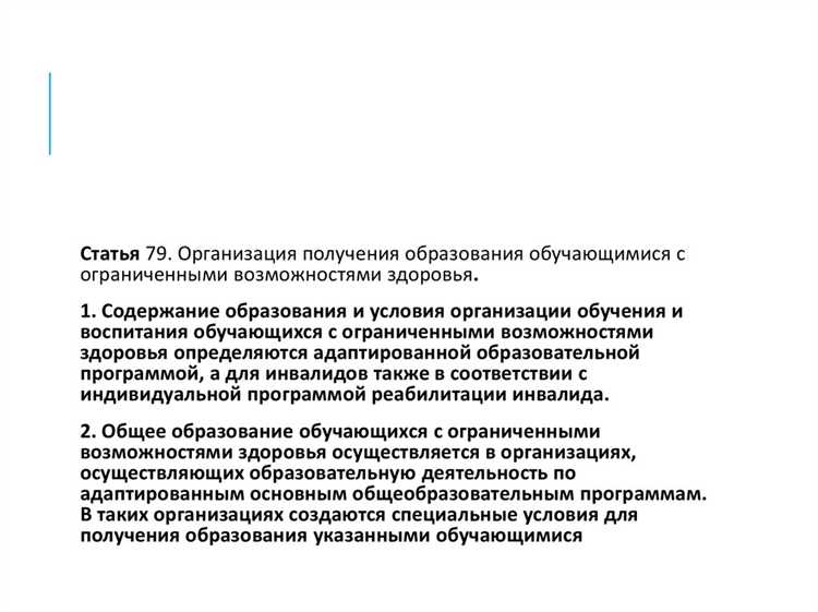 Чем отличаются программы художественной и технической направленности