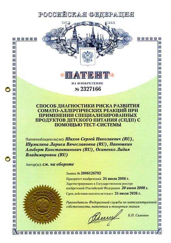 Что делать, если не хватает публикаций к моменту подачи диссертации