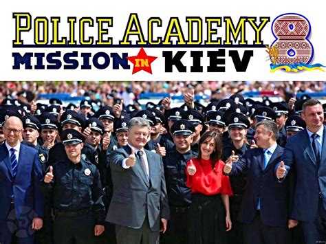 Сколько учатся в колледжах МВД после 9 и 11 классов