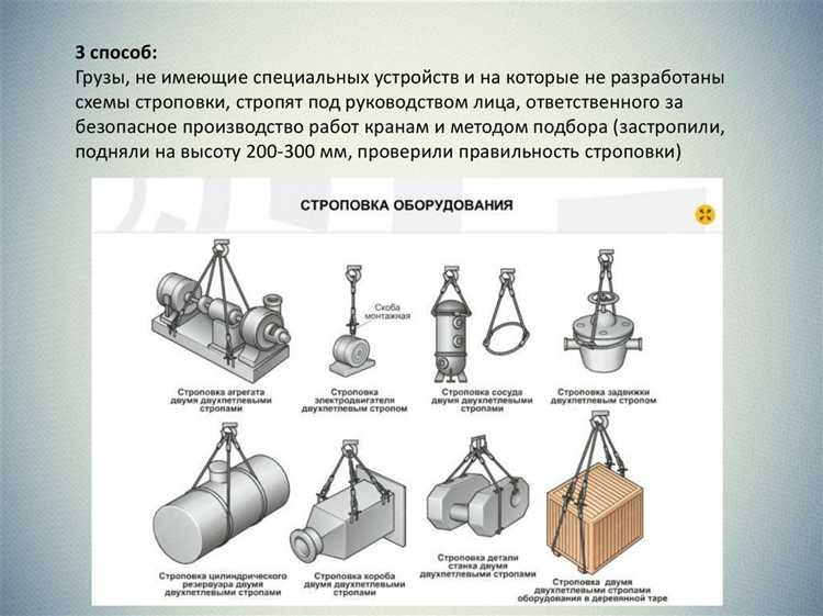 В каких случаях возможно увеличение нормы выдачи рукавиц