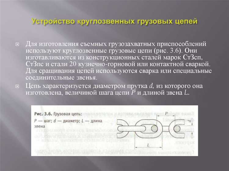 Сколько пар комбинированных рукавиц положено стропальщику в год