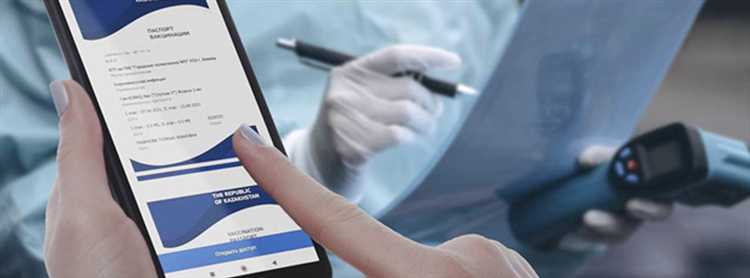 Сколько печатей требуется на рецепте для льготного отпуска