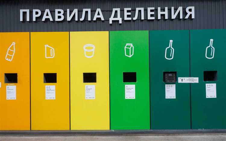 Как рассчитывались тарифы на вывоз мусора до и после реформы