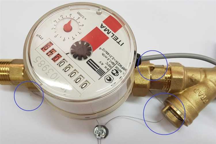 Сколько пломб требуется при первичной установке счетчика