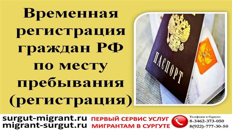 Сколько дней занимает регистрация ООО и ИП в налоговой
