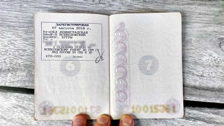 Как влияет способ подачи документов на срок регистрации